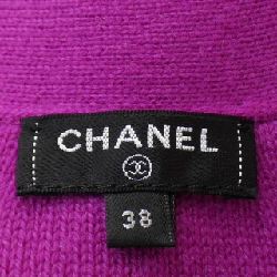 【Mã giảm giá】Áo khoác cardigan CHANEL 644373