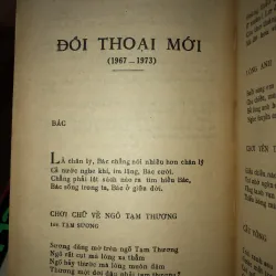 Tuyển tập Chế Lan Viên 1 973380