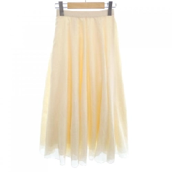 Áo váy ANAYI - Hàng hiệu Authentic 815091