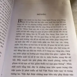 Quản lý phát triển xã hội Việt Nam - Thực trạng, vấn đề đặt ra và định hướng chính sách 781023