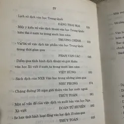 Dịch văn học và Văn học Dịch - Thúy Toàn  707837