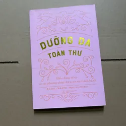 Dưỡng da toàn thư