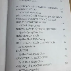 Niệm Từ Dư Hương 801032