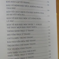 Y LÂM CẢI THÁC  722674