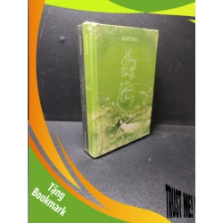 (TẶNG BOOKMARK) Hãy tìm tôi giữa cánh đồng 2022 Đặng Nguyễn Đông Vy mới 90% bẩn nhẹ , bìa cứng RBK2710