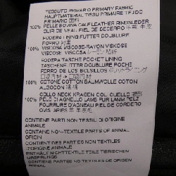 Maison Margiela S50AM0323 Áo khoác biker - Hàng hiệu Authentic 893878