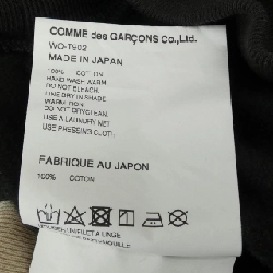 Áo khoác PALACE WO-T902 của JUNYA WATANABE - Hàng hiệu Authentic 888121