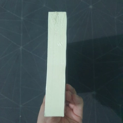 "Là yêu" (seal) - Vô Xứ Khả Đào 492779