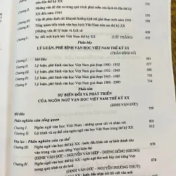 VĂN HỌC VIỆT NAM THẾ KỶ XX - PHAN CỰ ĐỆ  781605