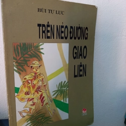 Trên nẻo đường giao liên 