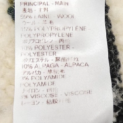 Áo khoác LOUIS VUITTON FAKC11ONZ - Hàng hiệu Authentic 813112