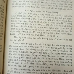 VĂN CHƯƠNG CHỮ NÔM - THANH LÃNG 715428