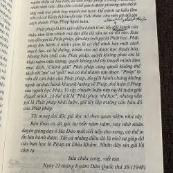 Phật Pháp Khái Luận - Thích Ấn Thuận - Tôn giáo (Phật học) 657892