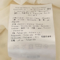 Váy đầm VALENTINO - Hàng hiệu Authentic 821497