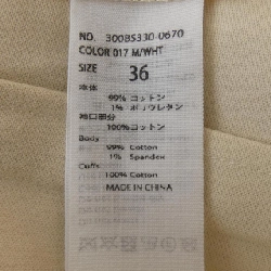 Áo khoác ENFOLD 641761