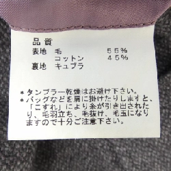 Áo khoác Paul Smith - Hàng hiệu Authentic 902169