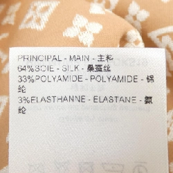 Louis Vuitton LOUIS VUITTON Áo len jacquard monogram FQKS19FN6 - Hàng hiệu Chính hãng 774202