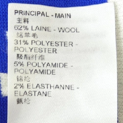 Quần short Bermuda sọc chunky chữ ký Louis Vuitton FOKP17U39 648387