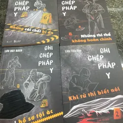 Bộ 4 cuốn Ghi chép pháp y