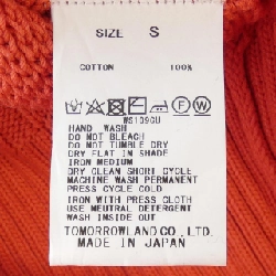 【Khuyến mãi】MacPhee ニット 641637