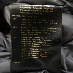 Áo khoác lông vũ MOORER - Hàng hiệu Authentic 900372