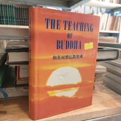 THE TEACHING OF BUDDHA