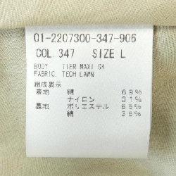 Thương hiệu Theory 01-2207300 Váy - Hàng hiệu Chính hãng 815002