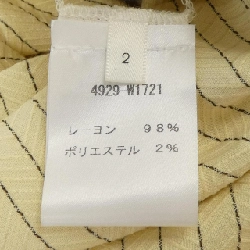 ザロウ THE ROW 4929-W1721 Váy - Hàng hiệu Authentic 813837