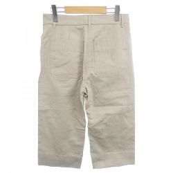 Quần 'S Max Mara - Hàng hiệu Authentic 825659