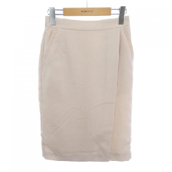 Váy ICB - Hàng hiệu Authentic