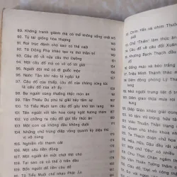 Sách: Truyện đố trí tuệ Trung Hoa (2 tập) - Tác giả: Nhiều tác giả 714090