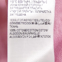 Balenciaga BALENCIAGA 767877 TOV06 Áo khoác - Hàng hiệu Chính hãng 894415