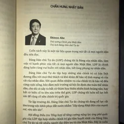 Kyojima - Tăng cường năng lực quốc gia ứng phó thảm hoạ ở Nhật Bản, Châu Á và thế giới   720118