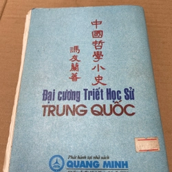 Đại Cương Triết Học Sử Trung Quốc - NXB Thanh Niên .56 315186