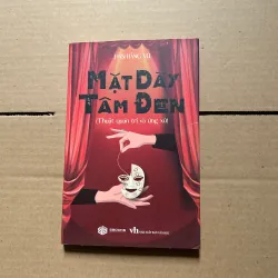 Mặt dày tâm đen - Hàn Băng Vũ