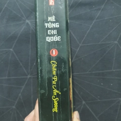 "Mê tông chi quốc tập 1: Chăm Pa ẩn sương" - Thiên Hạ Bá Xướng 530994