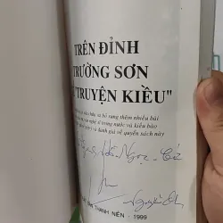 [XƯA] Trên Đỉnh Trường Sơn Kể Truyện Kiều (1999) - Trương Nguyên An 798340