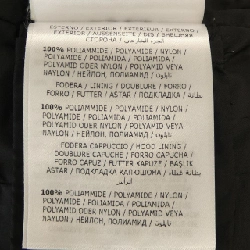 Áo khoác lông vũ MONCLER BETULA 631926