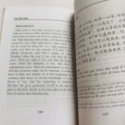 LÃO TỬ ĐẠO ĐỨC KINH ( Hán - Việt - Anh) 776993