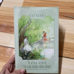 Yêu em từ cái nhìn đầu tiên  355851