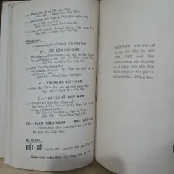 Việt Nam Văn Phạm (Tân Việt xb, In Lần Thứ Bảy) - Trần Trọng Kim, Bùi Kỷ, Phạm Duy Khiêm 738972
