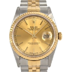 Đồng hồ Rolex Datejust 16233 SSxYG tự động X - Hàng hiệu chính hãng