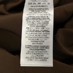 Gucci GUCCI 771409 Z8BOP Váy 646233