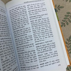 Từ điển lịch sử - Lê Đình Hà  149416