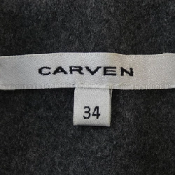 Áo khoác CARVEN 628911