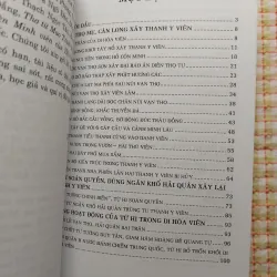 COMBO 2Q - DI HÒA VIÊN NHỮNG THĂNG TRẦM LỊCH SỬ & MỘT ANH HÙNG THỜI ĐẠI - M.Lermontop 751284