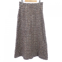 IENA Skirt - Hàng hiệu Authentic