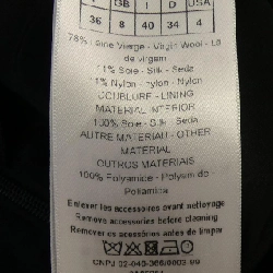 【Mã giảm giá】Christian Dior CHRISTIAN DIOR Váy 653830