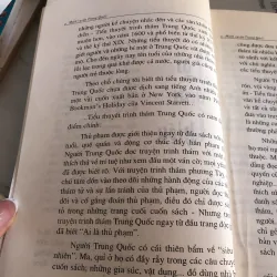 Mười vụ án Trung Quốc - Robert Van Gulik 977156