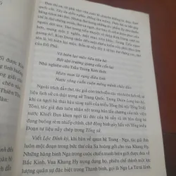 Vũ Đức Sao Biển - KIM DUNG GIỮA ĐỜI TÔI (quyển kết: Thanh Kiếm & Cây đàn) 612824